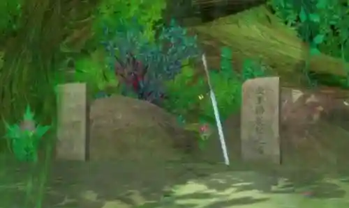 云天河喜欢菱纱还是梦璃(云天河的父亲是玄霄)插图20