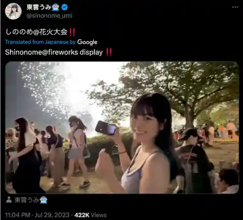 京东街霸战队阵容搭配(街霸对决平民培养哪个队伍)插图1