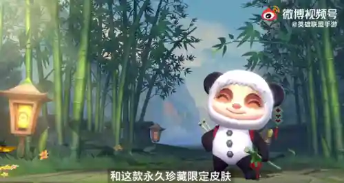 英雄联盟手游内测奖励(内测手游)插图1