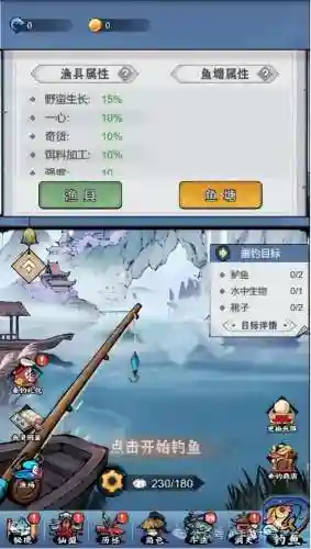 剑灵灵石怎么获得(2019剑灵刷灵石)插图22