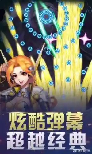 战斗机游戏单机版(手机游戏推荐)插图2
