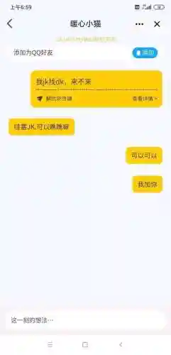 炉石下架后你们玩什么(炉石传说玩的人越来越少)插图35
