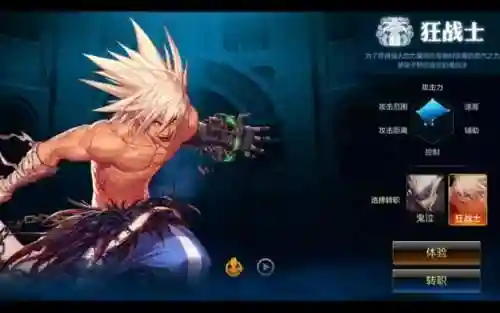 暗帝搭配推荐阵容图(dnf暗帝装备最强搭配)插图1