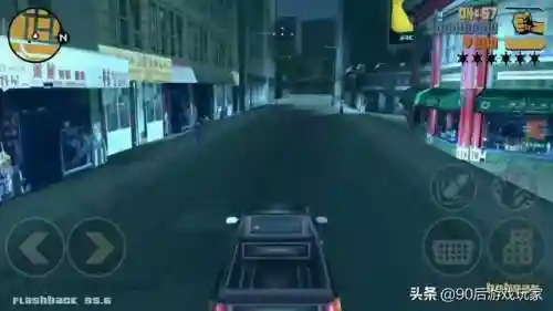 侠盗猎车手3十周年纪念版(GTAIII十周年纪念下载手机版)插图2