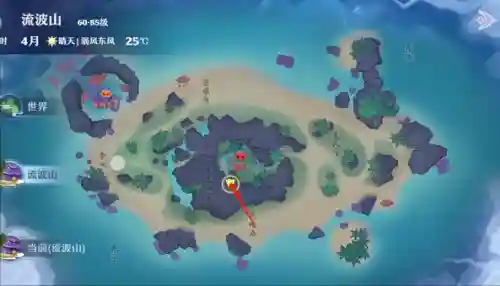 梦幻诛仙寻访任务大全(梦幻新诛仙万灵任务哪个有经验)插图37