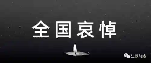 所有游戏停服一天意义何在(全国游戏停服一天)插图1