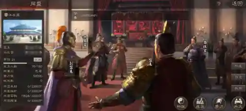 光荣进化阵容搭配攻略(次神光之觉醒阵容)插图5