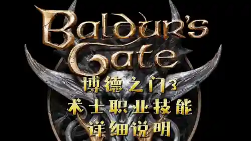 魔兽世界著名术士(wow十大术士npc)