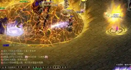 魔域变态版手机版(魔域手游私sf无限元宝)插图1
