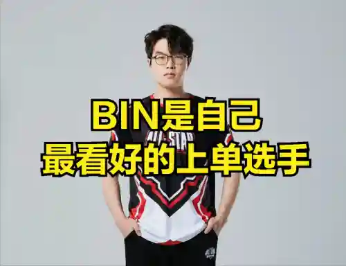 上单小虎阵容搭配(典韦适合什么阵容)插图3