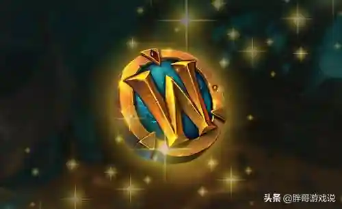 魔兽世界收费机制(魔兽世界花钱厉害吗)插图1