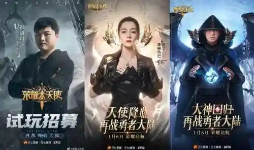 红包版手游(红包版传奇)插图8