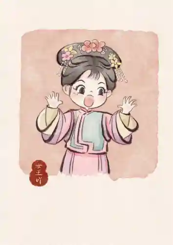 看图猜明星500个图片及答案(看图猜明星答案大全图文详解)插图9 看图猜明星500个图片及答案(看图猜明星答案大全图文详解)插图9