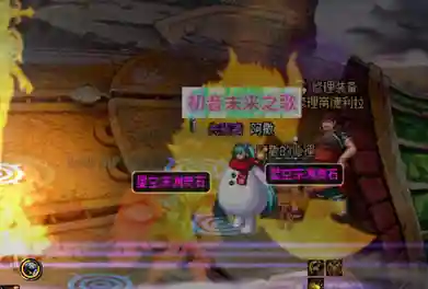 星空深渊灵石有什么用(dnf星空裂缝深渊怎么进)插图2