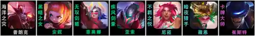 比劫搭配什么阵容好用(比肩好还是比劫好)插图1