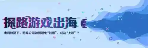 刀塔传奇是哪个公司的(以前的刀塔传奇现在叫什么)