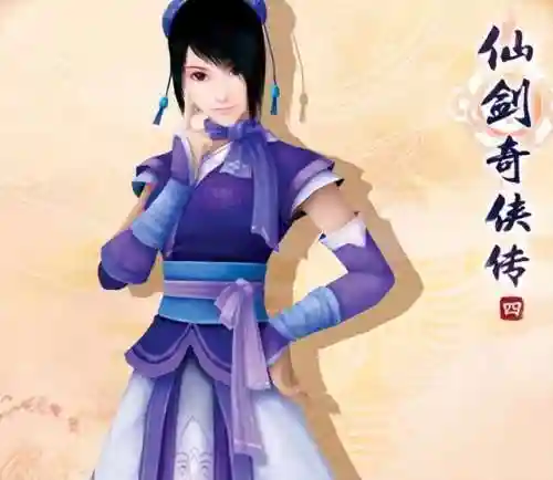 柳梦璃和谁在一起了(柳梦璃的人物设定)插图8