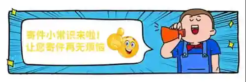 安全稳定的十大折扣平台(折扣平台app有哪些)插图1