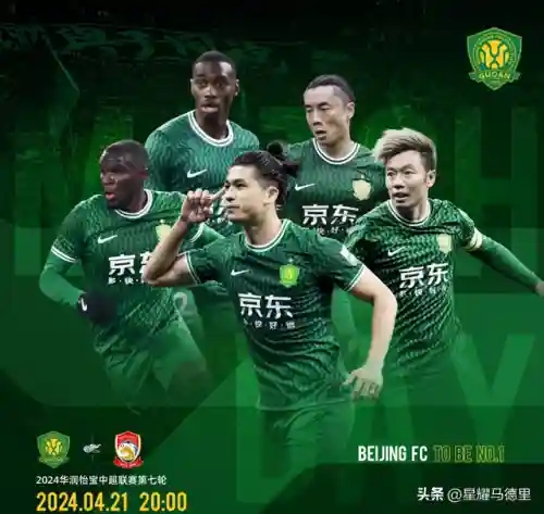 星耀怎么搭配阵容(荣耀舰队阵容搭配攻略)插图3