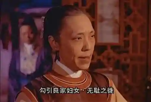 倩女幽魂风花雪月版(台湾倩女幽魂又叫啥名)插图17 倩女幽魂风花雪月版(台湾倩女幽魂又叫啥名)插图17