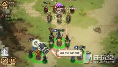 全民英杰传(英杰传手游官网)插图8