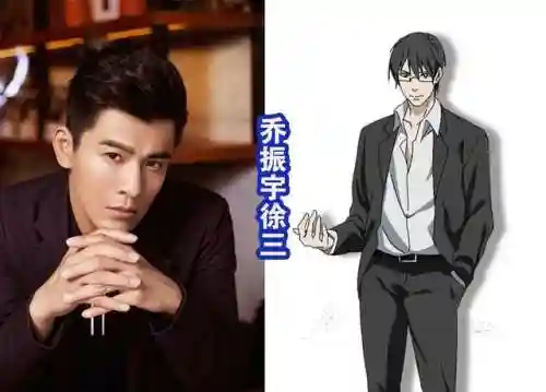 异人之下主演阵容搭配(一人之下全部角色)插图8