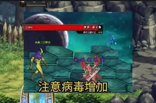 dnf虚无之境第二个房间(dnf虚无之境单人攻略)插图8