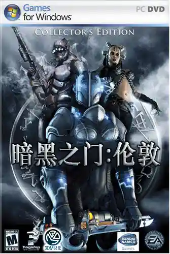 暗黑之门伦敦重制版(暗黑之门伦敦最强职业)