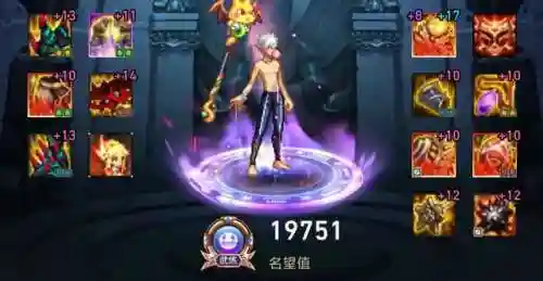 地下城元素爆破师用什么武器(dnf元素师带魔杖还是法杖)插图2