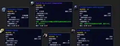 魔兽世界黑暗深渊地图(黑暗深渊地图详解 路线)插图7