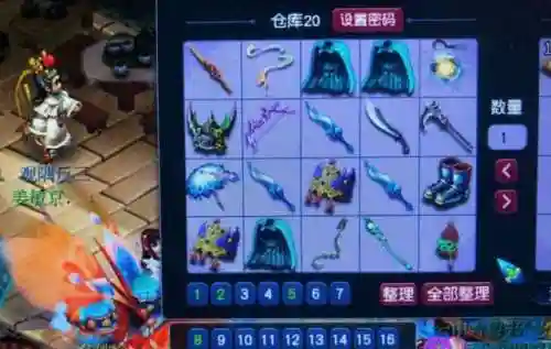 一天赚4000到5000的游戏(一小时可以赚50元的游戏)插图4