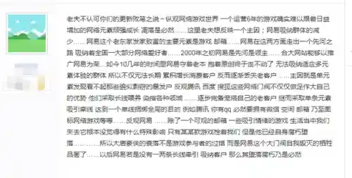 大唐豪侠完整单机版(隋唐英雄传单机V10版)插图4