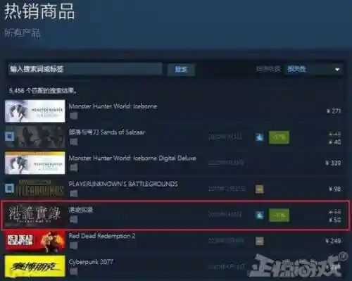 和班尼特一起攻克难关(班尼特福迪官方下载)插图4