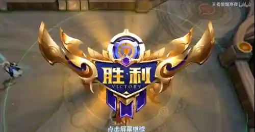 骚白超级豪华阵容搭配(王者荣耀三黑骚阵容)插图4