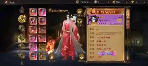 道士出观初级阵容搭配(道士出观零氪玩哪个职业)