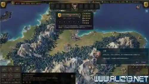 王权2攻略全选项(王权2女王陛下下载)插图8