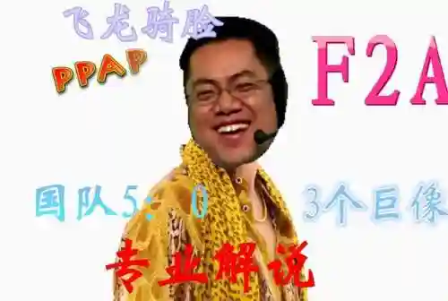 星际争霸2新手攻略(星际争霸2新手教程怎么重新进)插图11