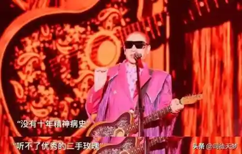 神曲阵容搭配推荐最新(奥拉星pve最强阵容)插图31