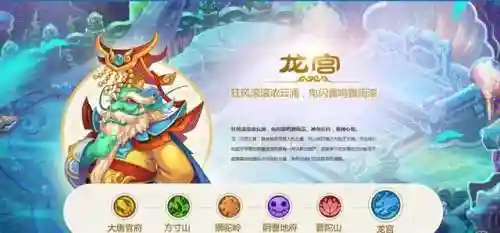 2022梦幻西游平民单人玩什么职业(2024梦幻西游职业推荐)插图1 2022梦幻西游平民单人玩什么职业(2024梦幻西游职业推荐)插图1