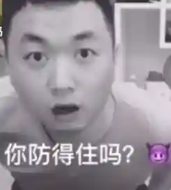 弹弹堂卡级有什么用(弹弹堂卡30级好还是35级)插图5