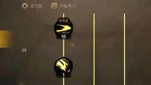 鬼泣手游输出搭配阵容(新版鬼泣输出手法)插图5