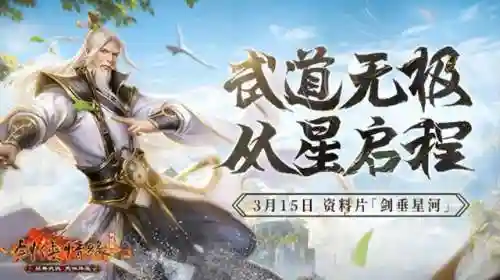 战网魔兽世界英雄榜(wow英雄榜角色查询)插图7