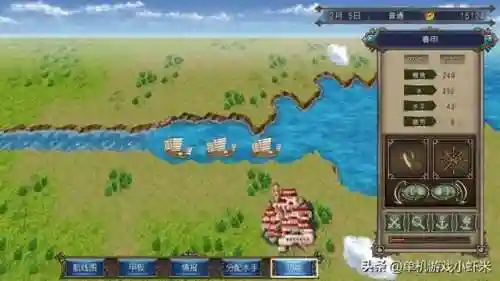 大航海4宝物大全详细地图(大航海时代4全宝物获得方法)