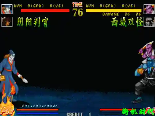 2002拳皇出招表大全(拳皇97绝招大全 图解)插图12