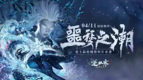 各种内购版游戏(内购版游戏破解大全)插图2