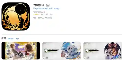 钢琴游戏手机版(一款很老的单机钓鱼游戏)