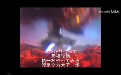 奈克瑟斯奥特曼(奈克赛斯中文免费版下载)插图1