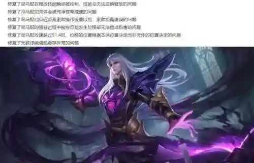 王者最强肉盾搭配阵容(王者荣耀肉盾英雄有哪些)插图4