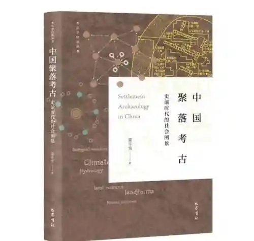 喵呜汉化组游戏(火鸟汉化组游戏合集)插图8