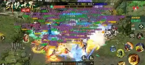 剑网3职业推荐2021(剑网三目前最强职业)插图8